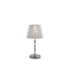 Ideal Lux Asztali lámpa PARIS TL1 SMALL 015965