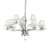 Ideal Lux Csillár PEGASO SP12 BIANCO 066431