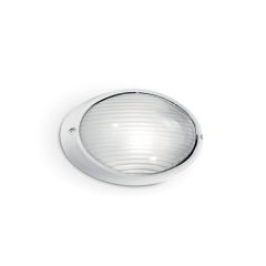 Ideal Lux Kültéri fali lámpa MIKE AP1 SMALL BIANCO 066899