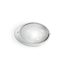 Ideal Lux Kültéri fali lámpa MIKE AP1 SMALL BIANCO 066899