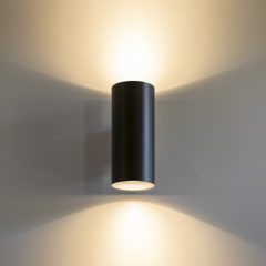 Ideal Lux Fali lámpa LOOK AP2 NERO 095998