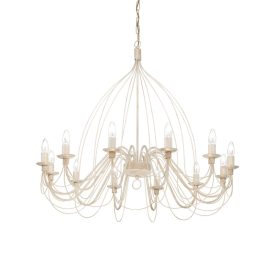 Ideal Lux Csillár CORTE SP12 BIANCO ANTICO 097664