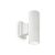 Ideal Lux Kültéri fali lámpa BASE AP2 BIANCO 129457