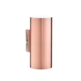 Ideal Lux Fali lámpa LOOK AP2 RAME 164847