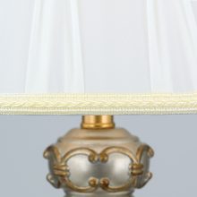 Orion Álló lámpa OR12-1097-1 TIZIA 208296