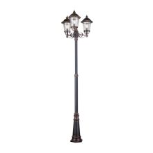 Orion Kültéri kandelláber OR 11K-360.PF8T3 schw.-kupfer KENZO 222902