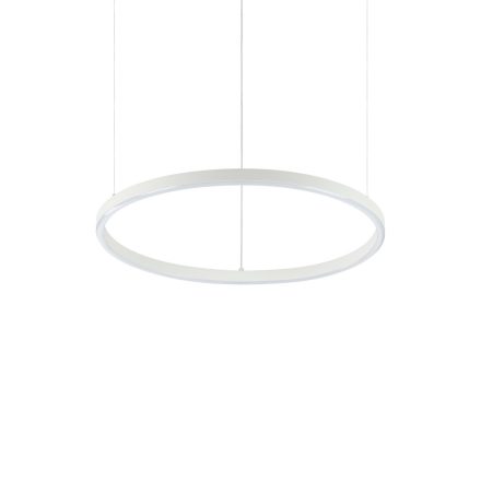 Ideal Lux Függeszték ORACLE SLIM D50 BIANCO 229461