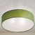 Orion Mennyezeti lámpa OR7-617-3 grün SEDA 245369
