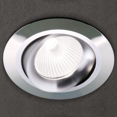   Orion Beépíthető spot lámpa OR 10-472 chrom CHOICE 251117