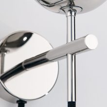 Orion Fali lámpa OR 2-1360-1 nickel-499 BALL 265473