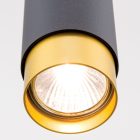 Orion Függeszték OR 6-1709-1 schwarz-gold MARTINI 273553