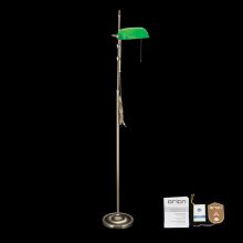 Orion Álló lámpa OR 12-1193-1 Patina-grün    KOLK 281435