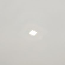 Ideal Lux Beépíthető spot lámpa ZEPHYR 331225