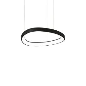Ideal Lux Függeszték GEMINI 341538