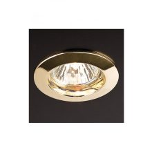 Redo SML Beépíthető spot lámpa 70010 ELC 146 PB 