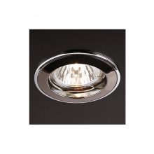 Redo SML Beépíthető spot lámpa 70011 ELC 146 GM/CH 