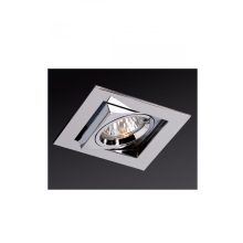 Redo SML Beépíthető spot lámpa 70015 ELC 2374