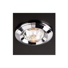 Redo SML Beépíthető spot lámpa 70027 ELC 287+CP CH 