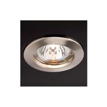 Redo SML Beépíthető spot lámpa 70082 ELC 146 NM 