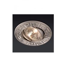 Redo SML Beépíthető spot lámpa 70096 ELC 329 CH/PC 