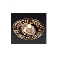 Redo SML Beépíthető spot lámpa 70099 ELC 329 G/GM 