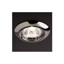 Redo SML Beépíthető spot lámpa 70152 ELC 307 GM 