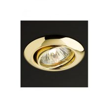 Redo SML Beépíthető spot lámpa 70155 ELC 3072 PB 