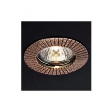 Redo SML Beépíthető spot lámpa 70197 MT 101 RAB 