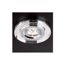 Redo SML Beépíthető spot lámpa 70220 CR 18