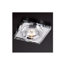 Redo SML Beépíthető spot lámpa 70221 CR 19