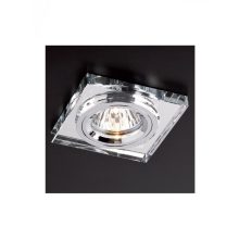 Redo SML Beépíthető spot lámpa 70221 CR 19