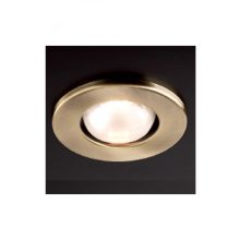 Redo SML Beépíthető spot lámpa 70240 FR 63 AB