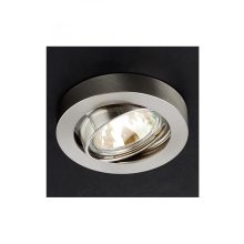 Redo SML Beépíthető spot lámpa 70279 MT 110