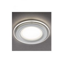 Redo Beépíthető spot lámpa 70357 