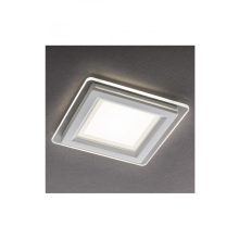 Redo Beépíthető spot lámpa 70358 