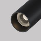Maytoni Spot lámpa C142CL-6W3K-B FOCUS T