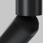Maytoni Spot lámpa C142CL-6W3K-B FOCUS T