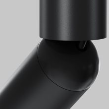 Maytoni Spot lámpa C142CL-6W3K-B FOCUS T