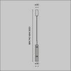 Maytoni Függeszték MOD272PL-L12B3K1 ORDO