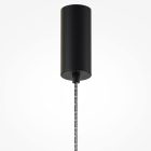 Maytoni Függeszték MOD272PL-L12BS3K1 ORDO