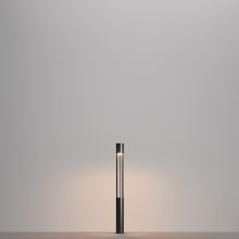 Maytoni Kültéri álló lámpa O427FL-L12GF3K MILL