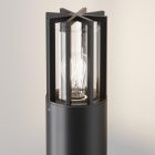 Maytoni Kültéri álló lámpa O453FL-01GF BARREL