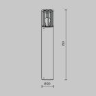 Maytoni Kültéri álló lámpa O453FL-01GF BARREL