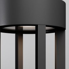 Maytoni Kültéri álló lámpa O458WL-L9GF3K VINT