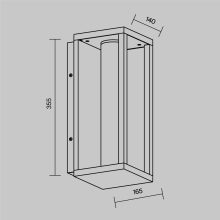 Maytoni Kültéri fali lámpa O480WL-L12B3K EXPO