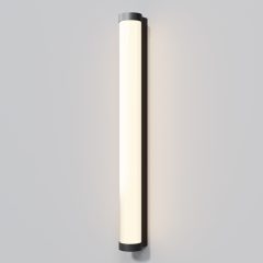 Maytoni Kültéri fali lámpa O482WL-L16B3K ROUNGE