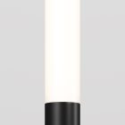 Maytoni Kültéri álló lámpa O487FL-L3GF3K FLARE
